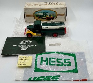lot 158 image: The First Hess Truck 1982-1983