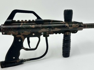 lot 24 image: 2 Paintball guns and CO2 tank bundle