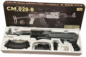 lot 209 image: CYMA CM.028B BB Gun