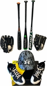 lot 39 image: Baseball Sports Bundle