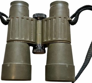 lot 145 image: Vintage Leitz Trinovid 10X40 Binoculars Leica