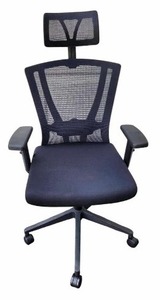 lot 49 image: BRAND NEW IN BOX Galifur ergonomic offic chair