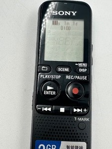 lot 257 image: Sony ICD-PX333 Digital Voice Recorder