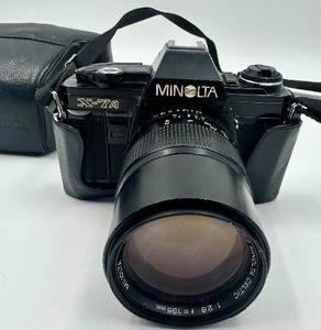 lot 254 image: Vintage Minolta 35MM Film Camera