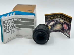 lot 179 image: Camera Lens Bundle