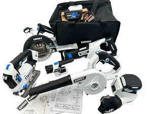 lot 6 image: Hart MULTI-TOOL bundle with carrying bag, charger and battery