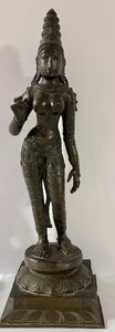 lot 48 image: Goddess Parvati for Positive Energy, Blessings, Peace and Festival and Gifts Figurine