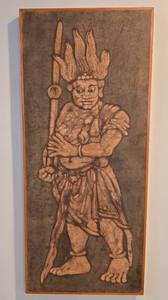 lot 5 image: Vintage John Shen Batik Wall Art