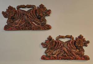 lot 58 image: Pair of Vintage Java Board Carvings