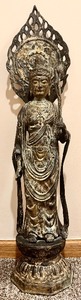 lot 8 image: Vintage Bronze Avalokiteshvara Bodhisattva Buddha Sculpture