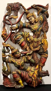 lot 26 image: Vintage Carved Wood Ethnic Wall Hanging