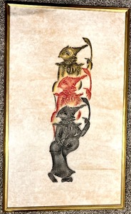lot 78 image: Framed Thai Stone Print