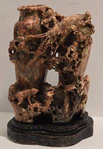 lot 16 image: Detailed Vintage Soapstone Carved Double Vase on Metal Base