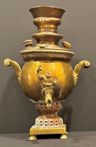 lot 88 image: Vintage Brass Russian Samovar