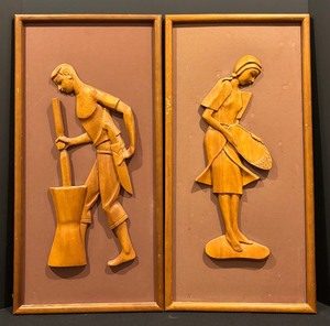 lot 119 image: Vintage Mid Century Carved Teak on Board Framed Figurines
