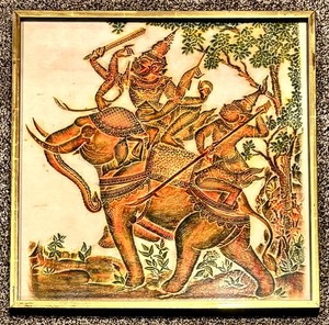 lot 120 image: Framed Elephant and Warriors Thai Temple  Stone Rubbing