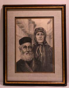 lot 96 image: Vintage Detailed Pencil Drawing of Jewish Couple