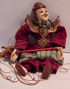lot 129 image: Vintage Thai Marionette String Puppet