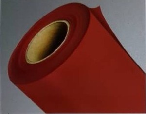 lot 17 image: 30 Yard Roll of Impact Premium Coated 16 Vinyl