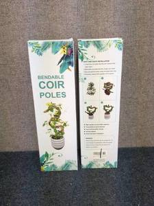 lot 212 image: 3 - Set of Bendable Coir Poles for Plant Support