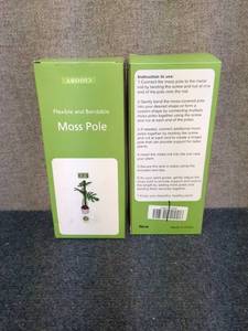 lot 213 image: 3 - Set of 2 Flexible and Bendable Moss Poles for Plants