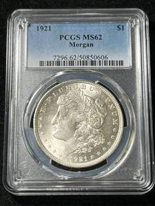 1921 US MORGAN SILVER DOLLAR PCGS MS62