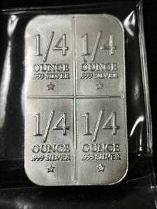 1 TROY OZ .999 FINE SILVER COME AND TAKE IT BAR