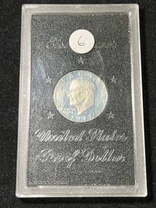 1971 US PROOF SILVER EISENHOWER DOLLAR