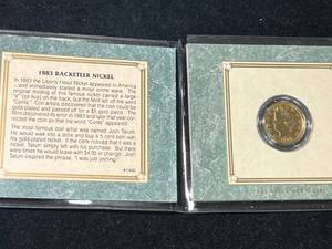 1883 US RACKETEER NICKEL