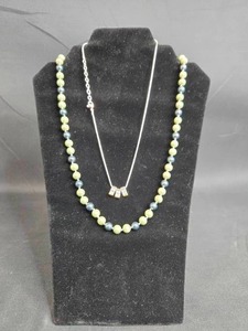 lot 3 image: Set of 4 Fashion Necklaces with Multi-Colored Beads and Chain Details - Displays not included