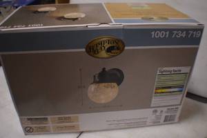 2-Pack Exterior Wall Lantern