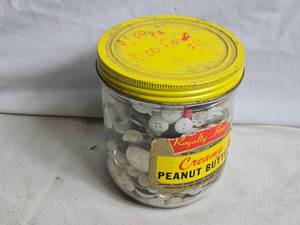 lot 339 image: Vintage Jar of Assorted Buttons in Original Peanut Butter Container