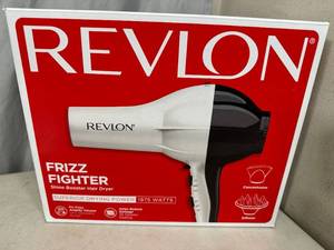 lot 137 image: New Revlon Frizz Fighter Hair Dryer