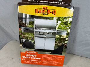 lot 277 image: New Large Grill Cover