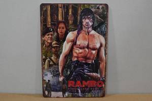 lot 195 image: Novelty Metal Sign -Rambo