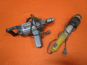 lot 41 image: Drill & Shop Light