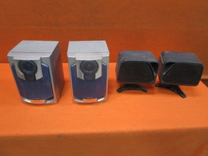 lot 147 image: Speakers