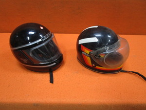lot 148 image: Vintage Snowmobile Helmets