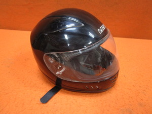 lot 149 image: Youth Helmet
