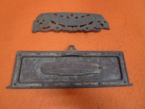 lot 238 image: Vintage Wood Stove Fire Box Doors