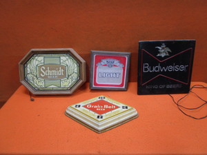 lot 262 image: Vintage Beer Lights