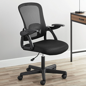 lot 363 image: Mainstays Ergonomic Mesh Back Office Chair with Flip up Arms