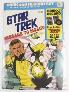 lot 42 image: 1975 Star Trek Passage To Moauv Book & Record Set Mint Condition In Package Sealed PR 25