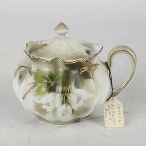 lot 47D image: RS PRUSSIA Mustard Cup - No Spoon