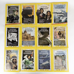 lot 111 image: 1965  National Geographics Magazines with Maps - All Issues