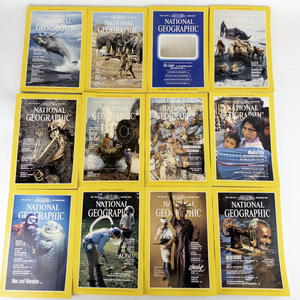 lot 130 image: 1984 National Geographics Magazines