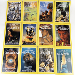 lot 143 image: 1997 National Geographics Magazines with Maps