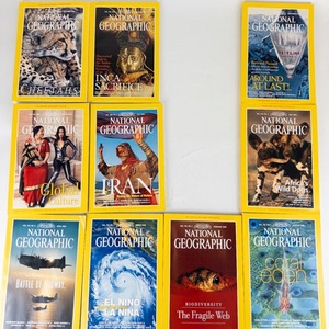 lot 145 image: 1999 National Geographics Magazines with Maps -Missing June & October