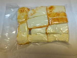 UP. 3.4lbs(avg. Wgt) Muenster Cheese
