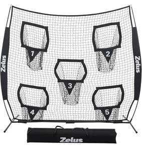 lot 203 image: Brand New Zelus Football Throwing Net with 5 Target Pockets B